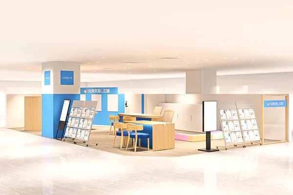 保険相談、保険見直し、保険比較を店舗で