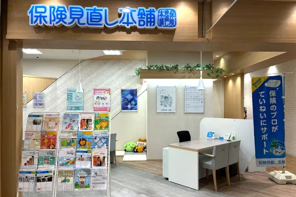 マチノマ大森店