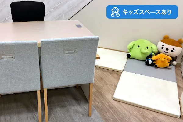 保険相談、保険見直し、保険比較を店舗で