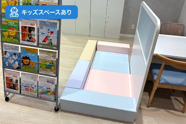 保険相談、保険見直し、保険比較を店舗で