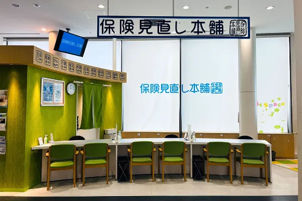 錦糸町オリナス店