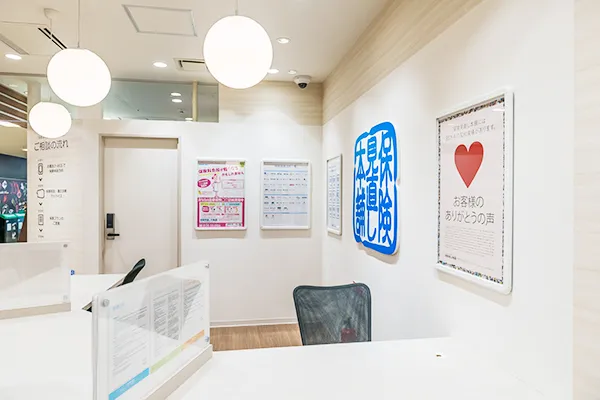 保険相談、保険見直し、保険比較を店舗で