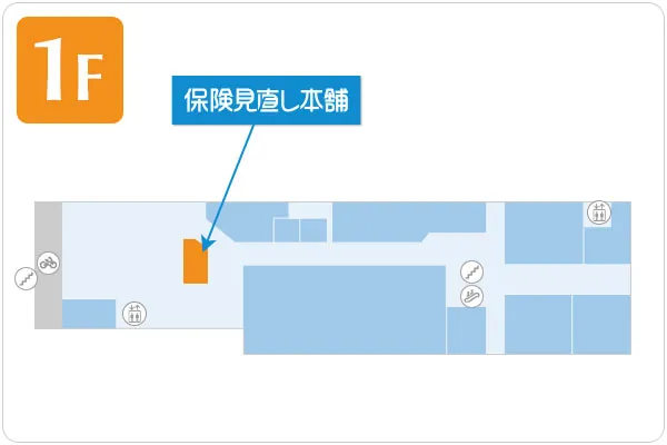 保険見直し本舗 京王多摩センターSC店フロアマップ