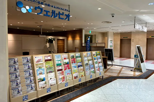 保険相談、保険見直し、保険比較を店舗で