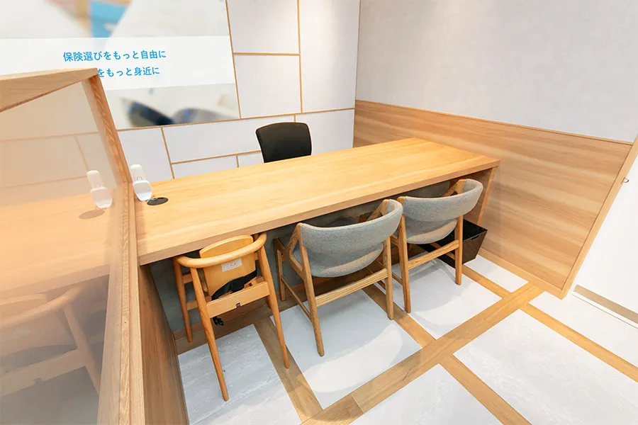 保険相談、保険見直し、保険比較を店舗で
