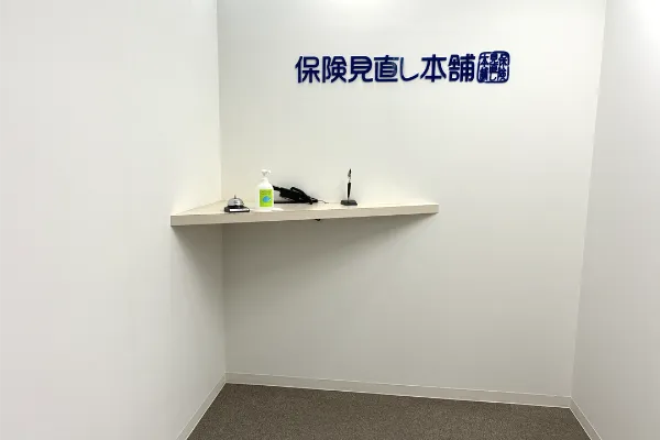 池袋店