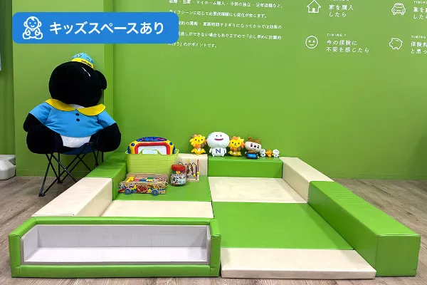 保険相談、保険見直し、保険比較を店舗で