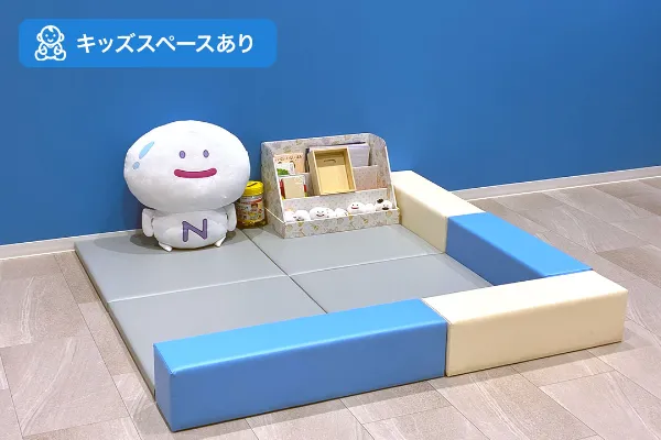 保険相談、保険見直し、保険比較を店舗で