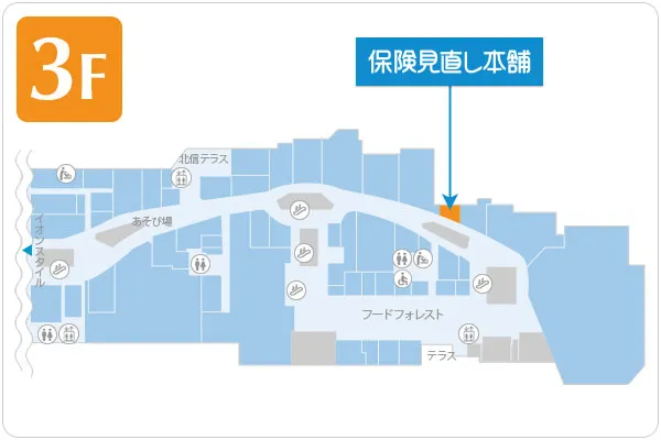保険見直し本舗 イオンモール須坂店フロアマップ