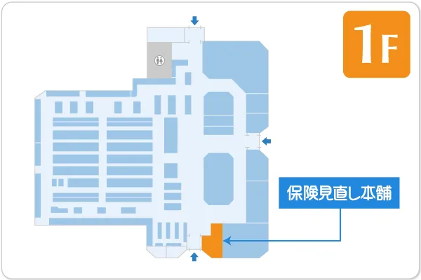 保険見直し本舗 イオンとやの店フロアマップ