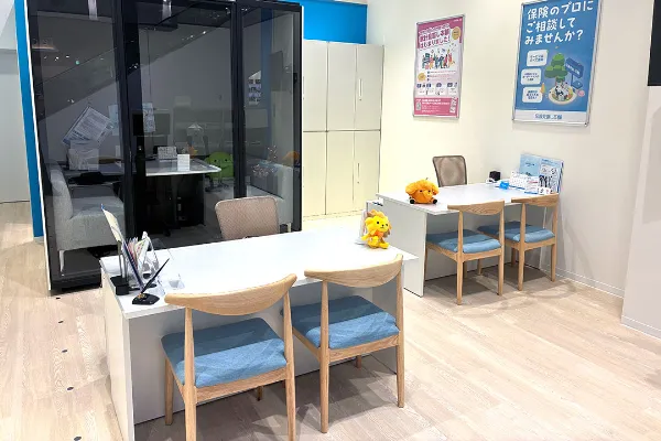 保険相談、保険見直し、保険比較を店舗で