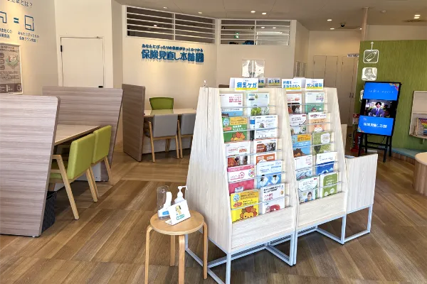保険相談、保険見直し、保険比較を店舗で
