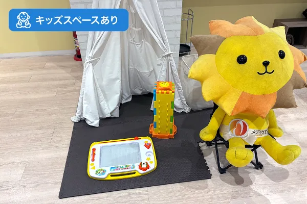 保険相談、保険見直し、保険比較を店舗で