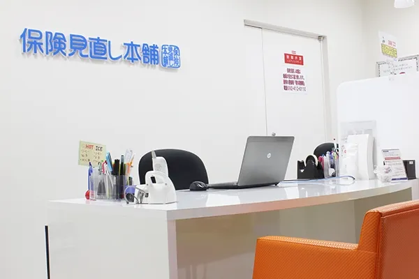 博多アミュプラザ店