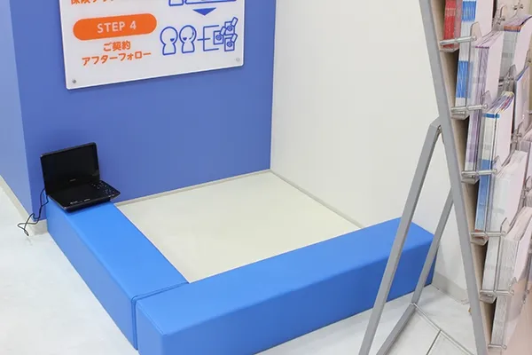 博多アミュプラザ店