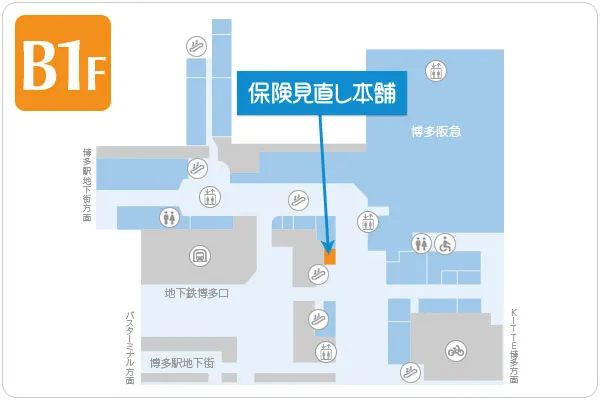 保険見直し本舗 博多アミュプラザ店フロアマップ