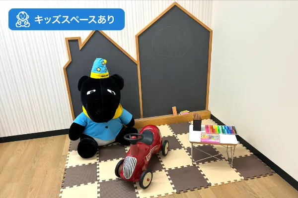 保険相談、保険見直し、保険比較を店舗で