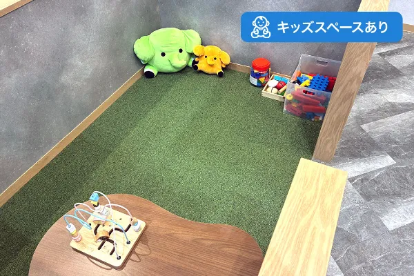 保険相談、保険見直し、保険比較を店舗で
