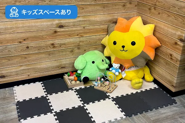 保険相談、保険見直し、保険比較を店舗で