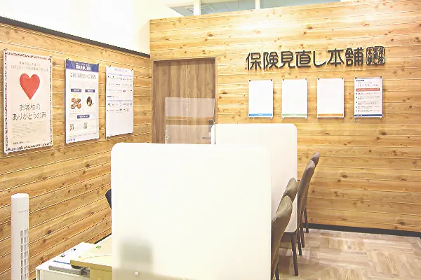 ゆめタウン博多店