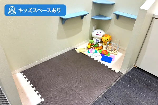 保険相談、保険見直し、保険比較を店舗で