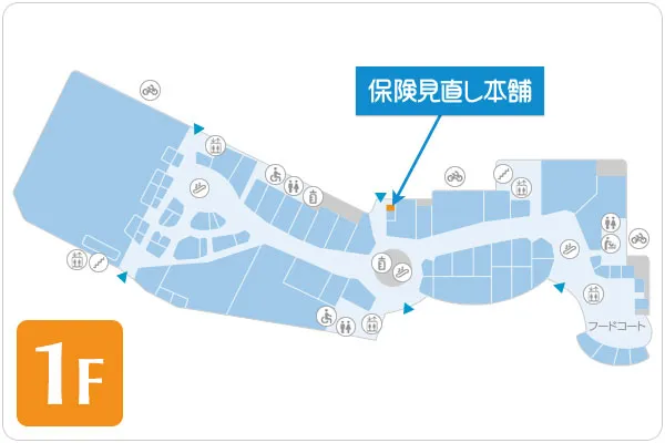 保険見直し本舗 福岡木の葉モール橋本店フロアマップ