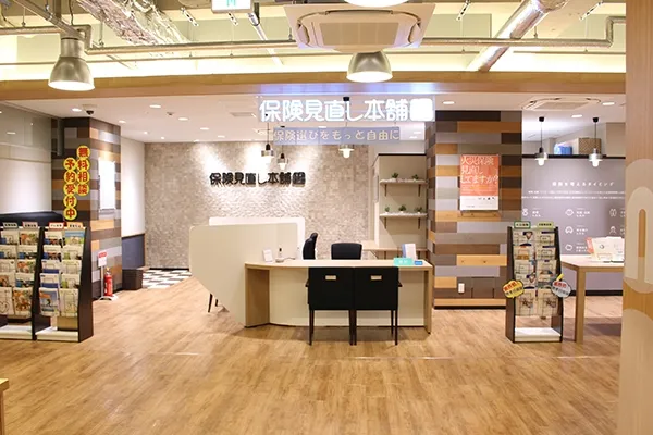 福岡西新店