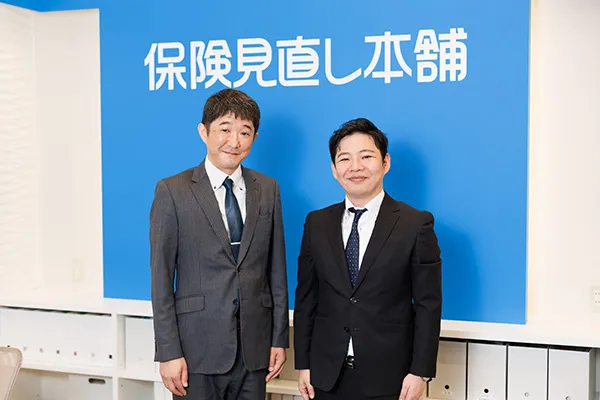 保険相談、保険見直し、保険比較を店舗で