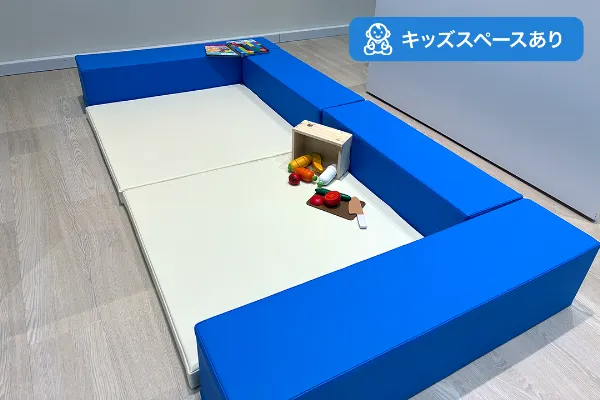 保険相談、保険見直し、保険比較を店舗で