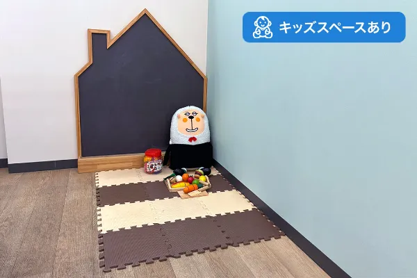 保険相談、保険見直し、保険比較を店舗で