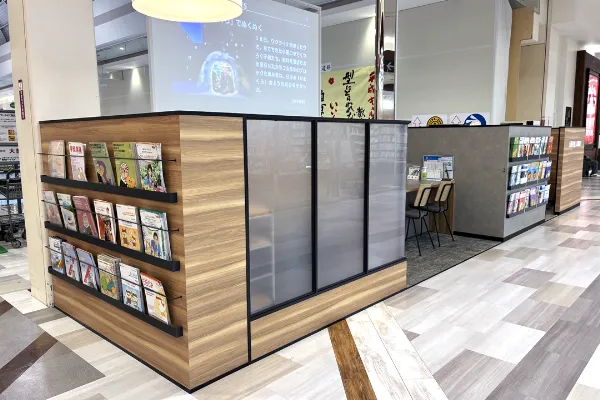保険相談、保険見直し、保険比較を店舗で