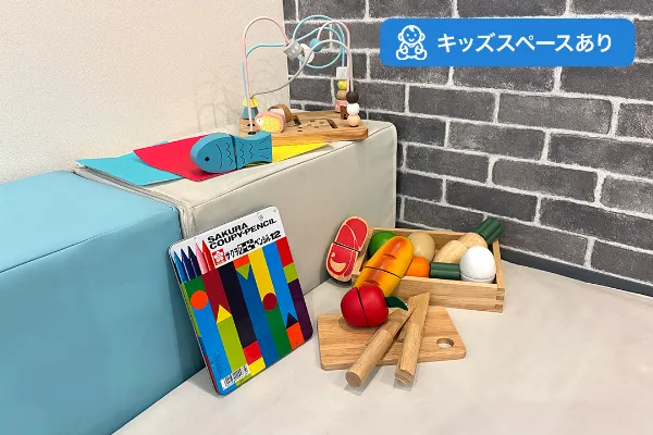保険相談、保険見直し、保険比較を店舗で