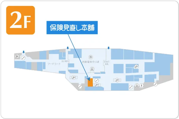 保険見直し本舗 レイリア久留米店フロアマップ