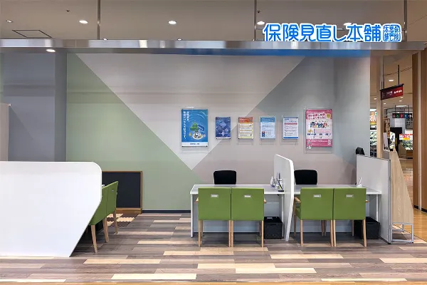 ビバモール赤間店
