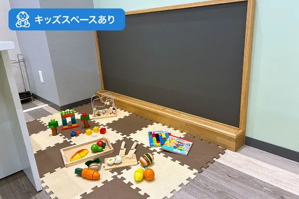 保険相談、保険見直し、保険比較を店舗で