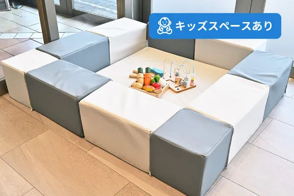 イオンモール直方店