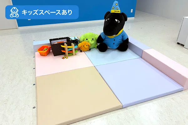 保険相談、保険見直し、保険比較を店舗で