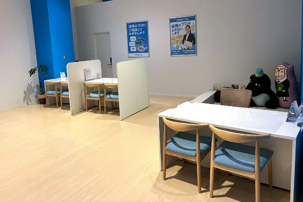 保険相談、保険見直し、保険比較を店舗で