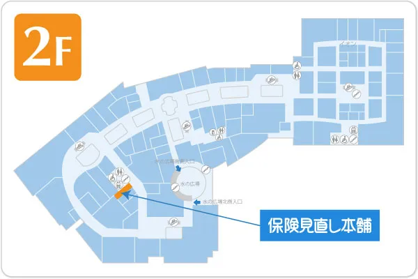 保険見直し本舗 イオンモールKAGOSHIMA BAY店フロアマップ