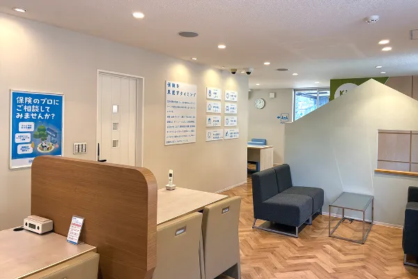 保険相談、保険見直し、保険比較を店舗で
