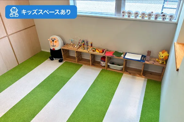 保険相談、保険見直し、保険比較を店舗で