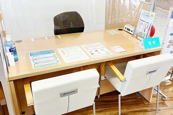 隼人国分イオン店