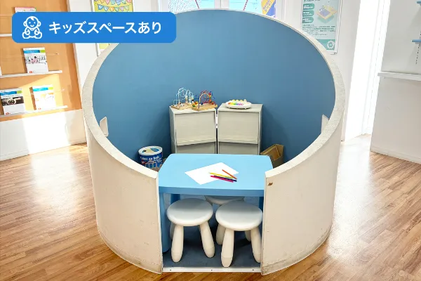保険相談、保険見直し、保険比較を店舗で