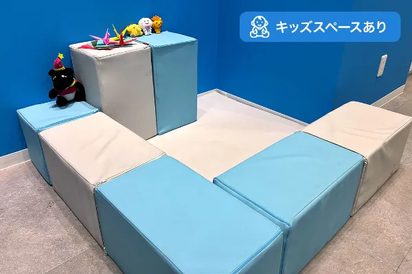 保険相談、保険見直し、保険比較を店舗で