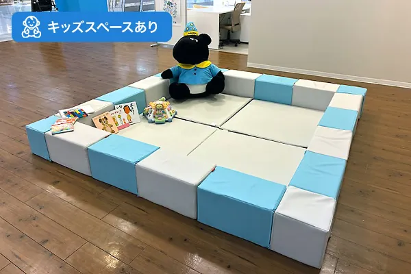 保険相談、保険見直し、保険比較を店舗で