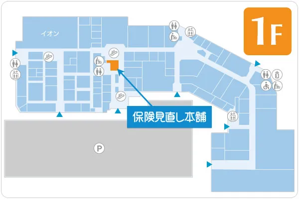 保険見直し本舗 イオンモール宇城店フロアマップ