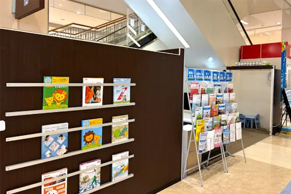 保険相談、保険見直し、保険比較を店舗で