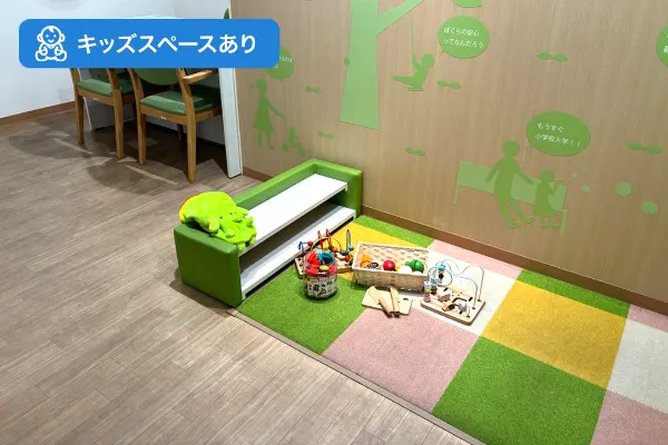 保険相談、保険見直し、保険比較を店舗で