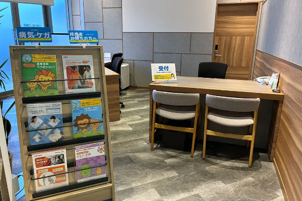 保険相談、保険見直し、保険比較を店舗で