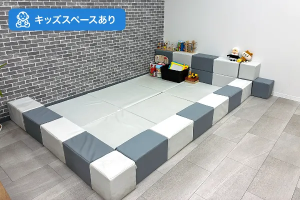 保険相談、保険見直し、保険比較を店舗で